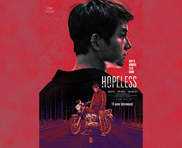 ‘ซงจุงกิ’ พลิกบทบาทสุดช็อก! ในใบปิดแรก “Hopeless” ภาพยนตร์ดราม่าระทึกขวัญ เรียกเสียงปรบมือกระหึ่มคานส์ 19 ตุลาคมนี้ ในโรงภาพยนตร์